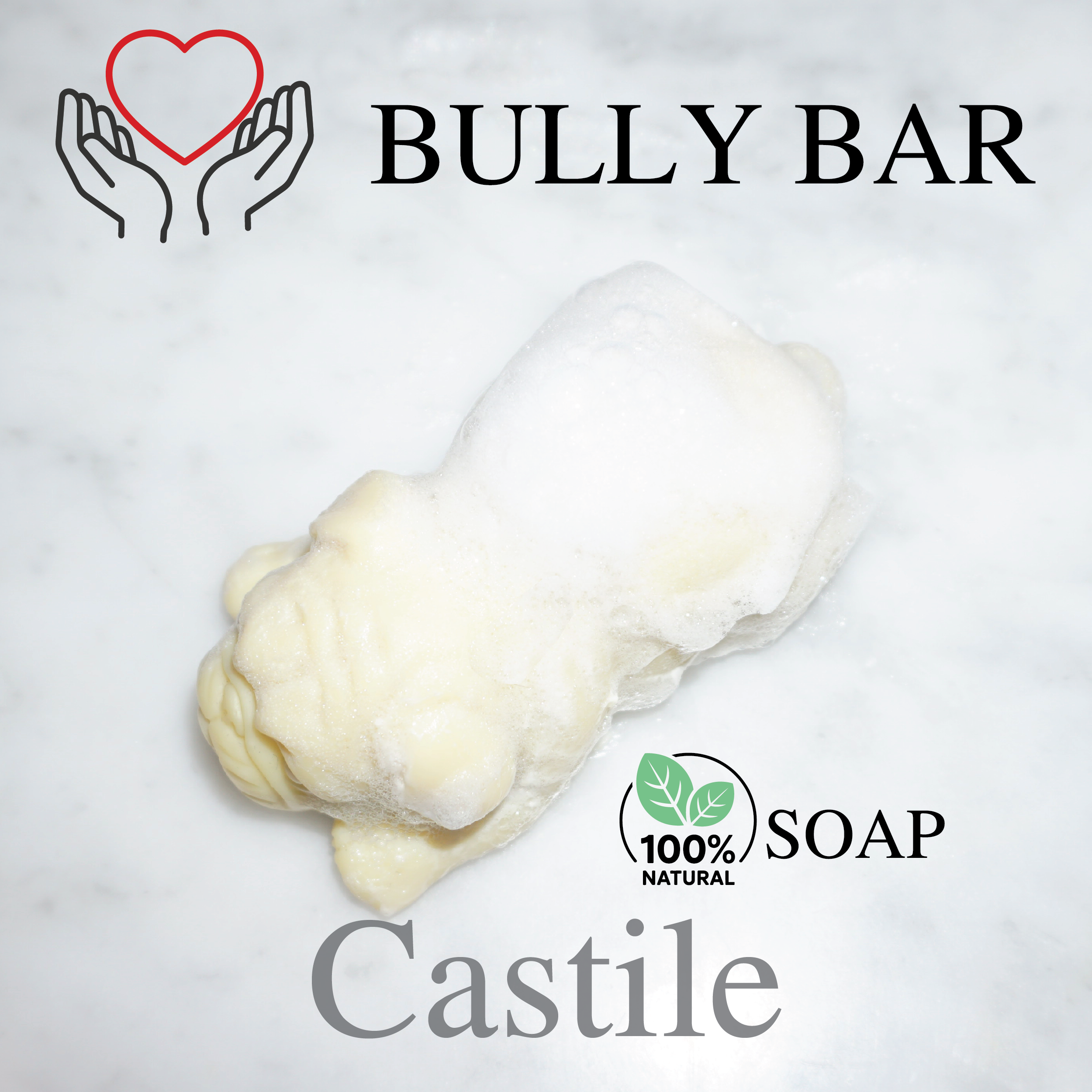 Castile BULLY BAR Soap