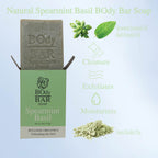 VARIETY POUND PACK BOdy Bar Soaps NO. 2